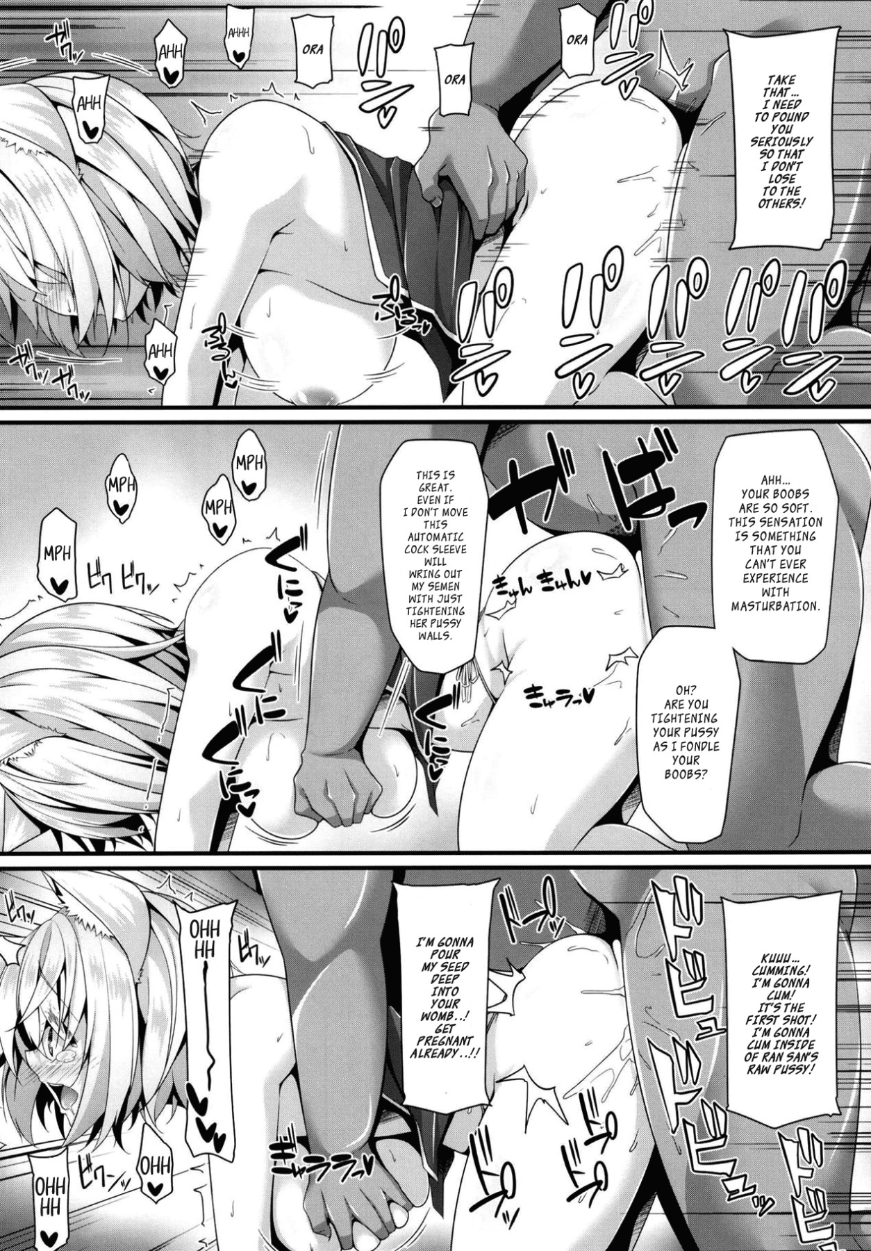 Hentai Manga Comic-Ran's Flesh Service-Read-7